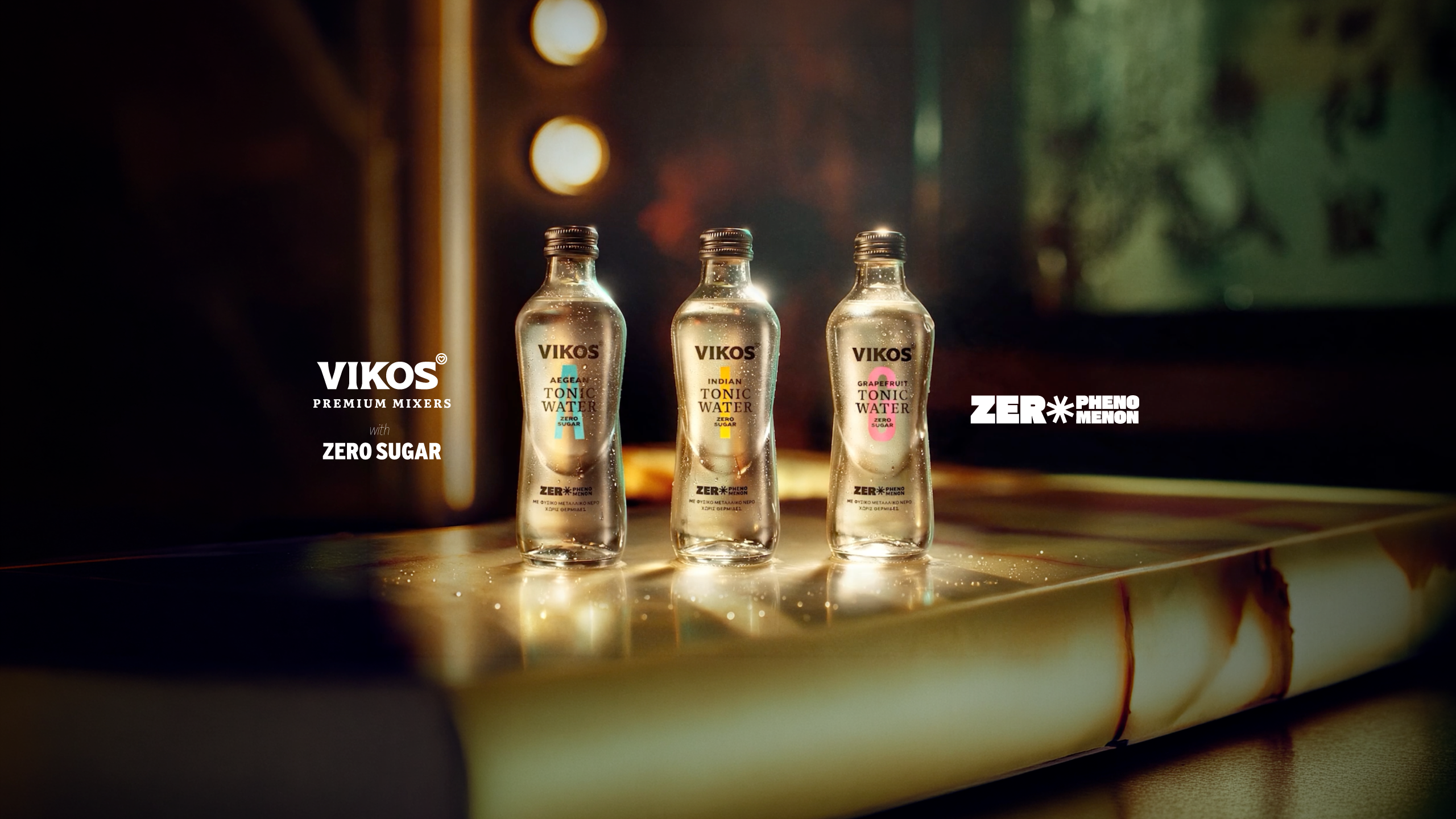 zero_mixers