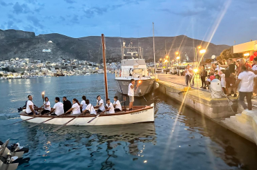 kalymnos
