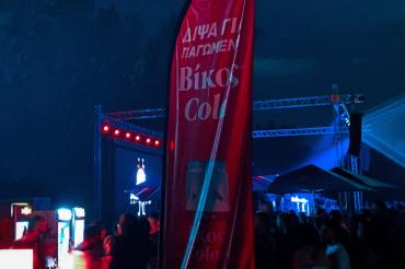 PHAEX festival