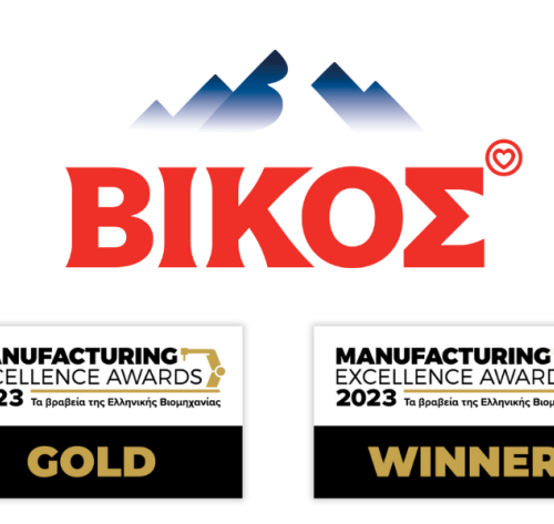 Η Βίκος Α.Ε. ξεχώρισε στα Manufacturing Excellence Awards 2023