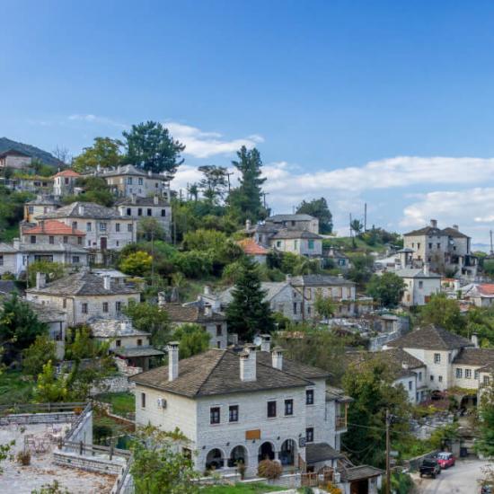 Αρίστη Αρίστη