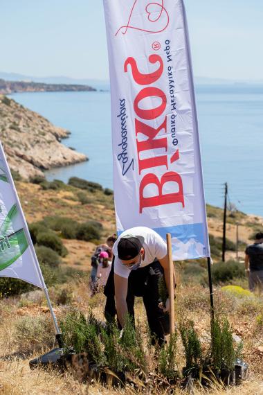 1000 δέντρα γιορτάζουν τη Γη! 1000 δέντρα γιορτάζουν τη Γη!