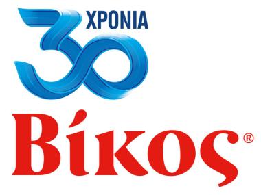 Η εταιρεία Βίκος διακρίνεται στα Βραβεία «Ελληνική Αξία» 2022, για την αναπτυξιακή της πορεία Η εταιρεία Βίκος διακρίνεται στα Βραβεία «Ελληνική Αξία» 2022, για την αναπτυξιακή της πορεία