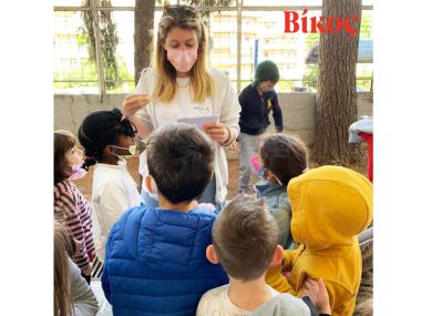 Η Βίκος Α.Ε. και η We4all εκπαιδεύουν την επόμενη γενιά 