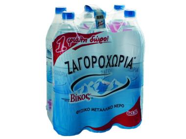 Η Βίκος – Ηπειρωτική Βιομηχανία Εμφιαλώσεων Α.Ε. λανσάρει τη νέα συσκευασία του ΦΥΣΙΚΟΥ ΜΕΤΑΛΛΙΚΟΥ ΝΕΡΟΥ « ΒΙΚΟΣ - Ζαγοροχώρια» 6pack (5+1) 1,5 l. 
